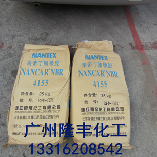 �������z/悽��ϵ�NBR/PVC�ۓ���1203D/悽��ϵ۶���1965