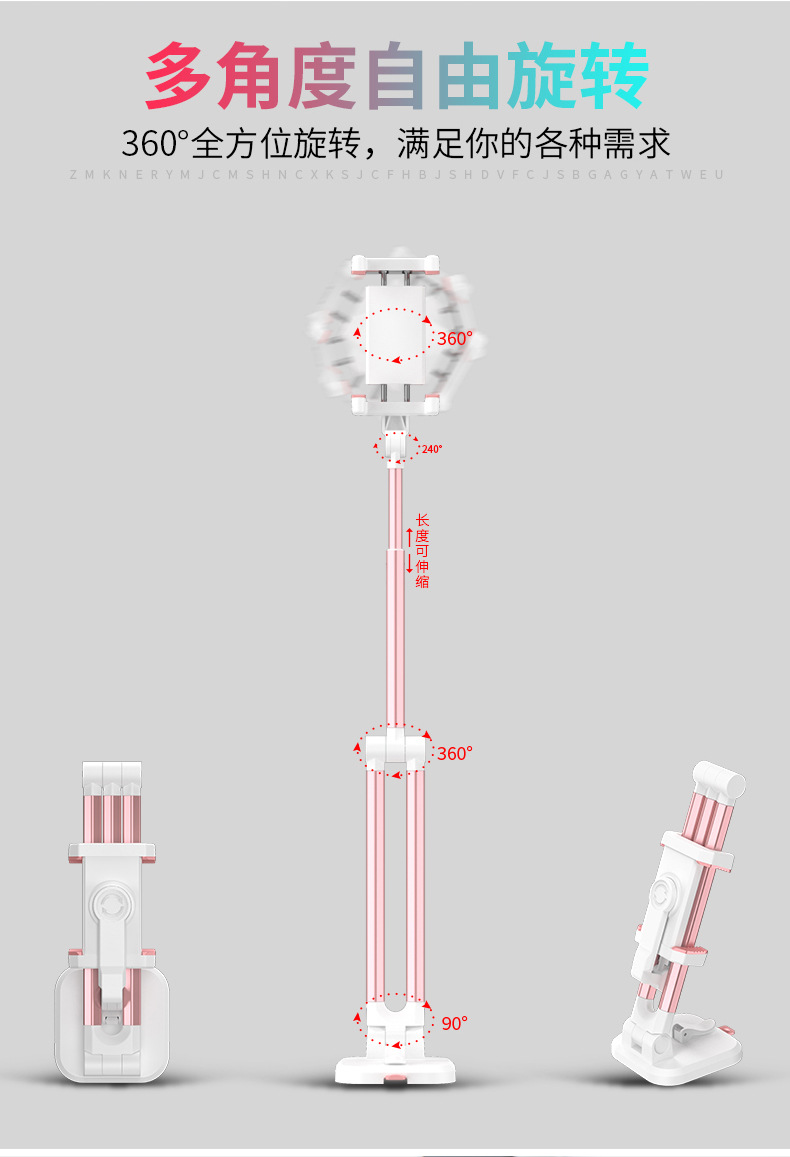 Perche selfie en Acier inoxydable - Ref 3386980 Image 16