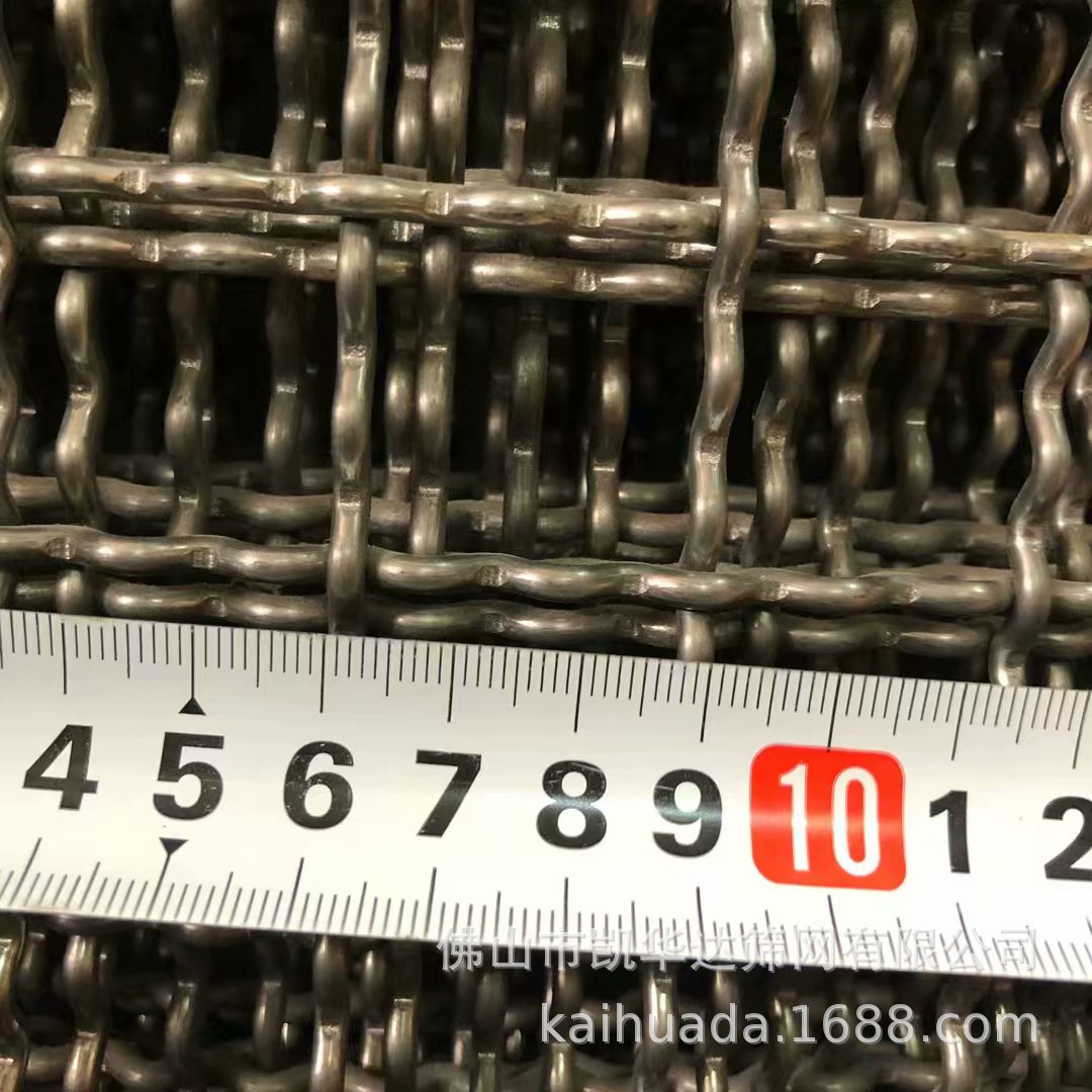 304不锈钢轧花网矿筛网隔离网现货发售厂家直销