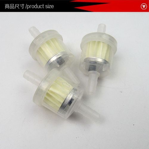 Motorcycle gas filter, gas filter, gas filter cup, magnetic filter core transparent oil cup, filter