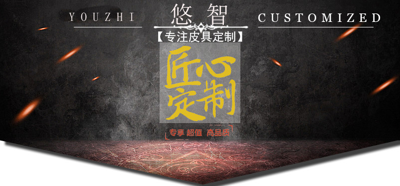 10677127179_54227327