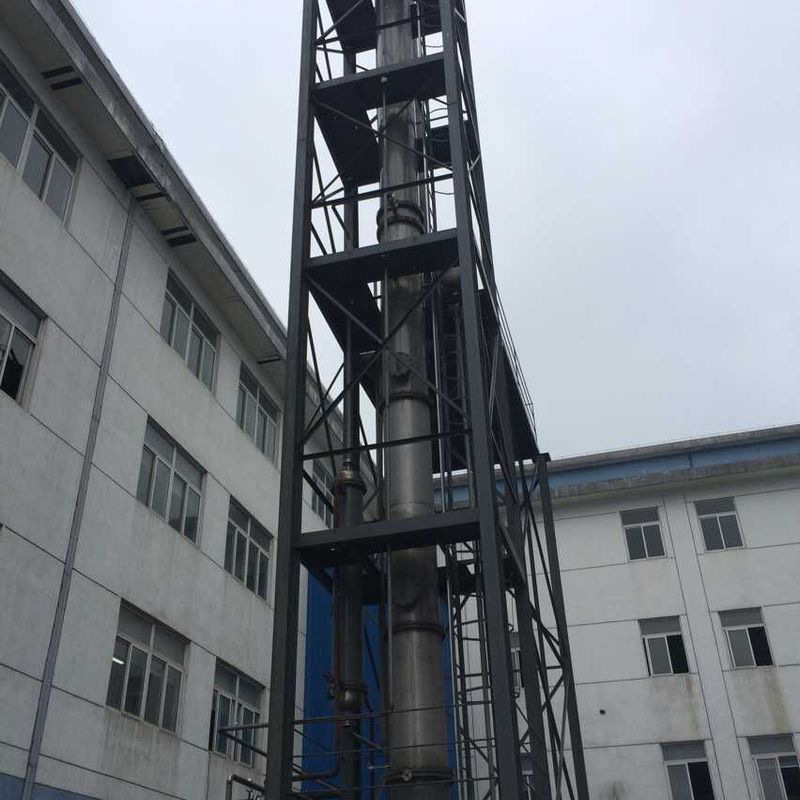 Wuxi Chemical industry equipment Fractionator Distillation column energy conservation Customizable Manufactor wholesale