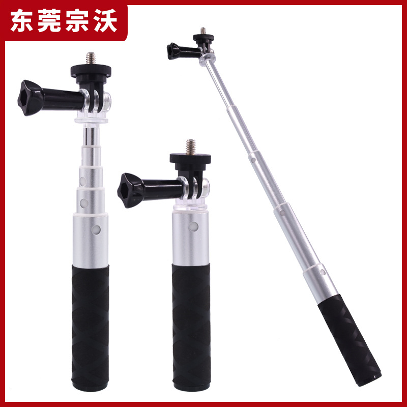 Stick selfie en Alliage d aluminium - Ref 3386875 Image 4