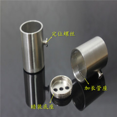 Dinite clothes rail flange wardrobe accessories stainless steel concealed pipe holder thickened top seat shower curtain rod high tube flange