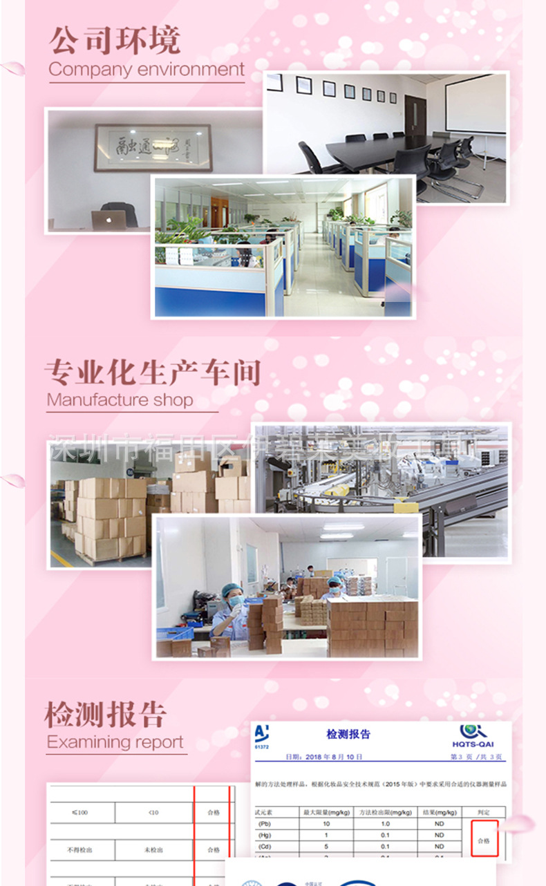 Details page_05