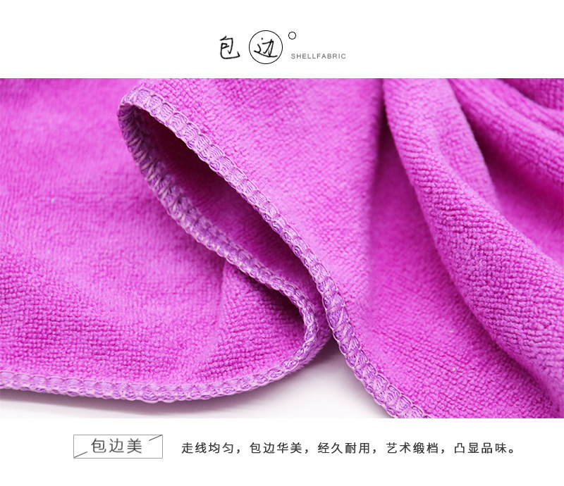 14色超细纤维毛巾 擦脸巾 中款 detail