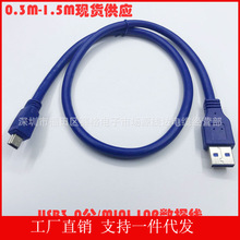 l10PBӾ Tͷ 1 USB3.0D10PIN AMINI