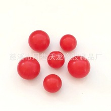 宠物玩具彩色红色硅胶实心橡胶球 敲鼓用丁腈胶球 振动旋振筛球