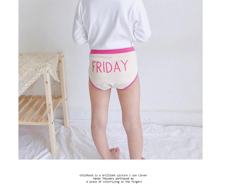 New Cute Children&#39;s Underwear Wholesale New Color Matching Underwear Wholesale display picture 10