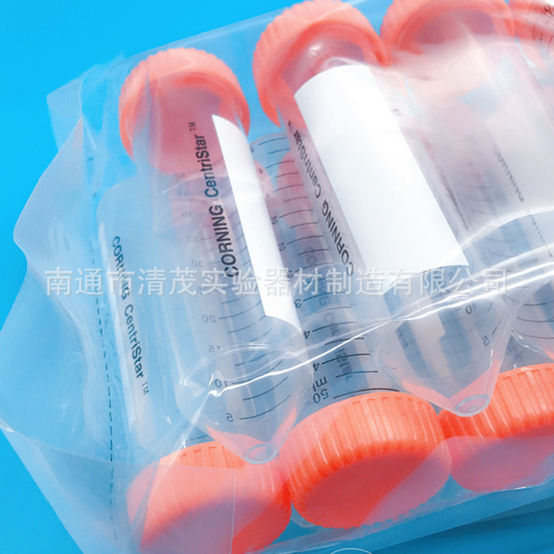 康宁50ml尖底离心管