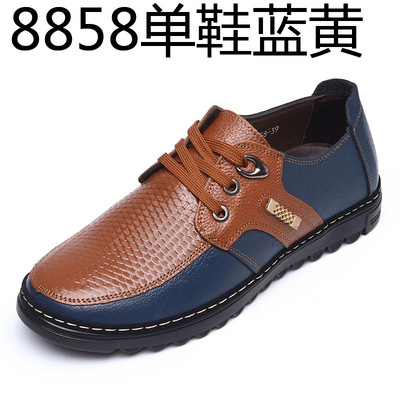 Manufactor Promotion Sale Men's Shoes winter keep warm Cotton boots Plush man Help leisure time genuine leather Cotton-padded shoes