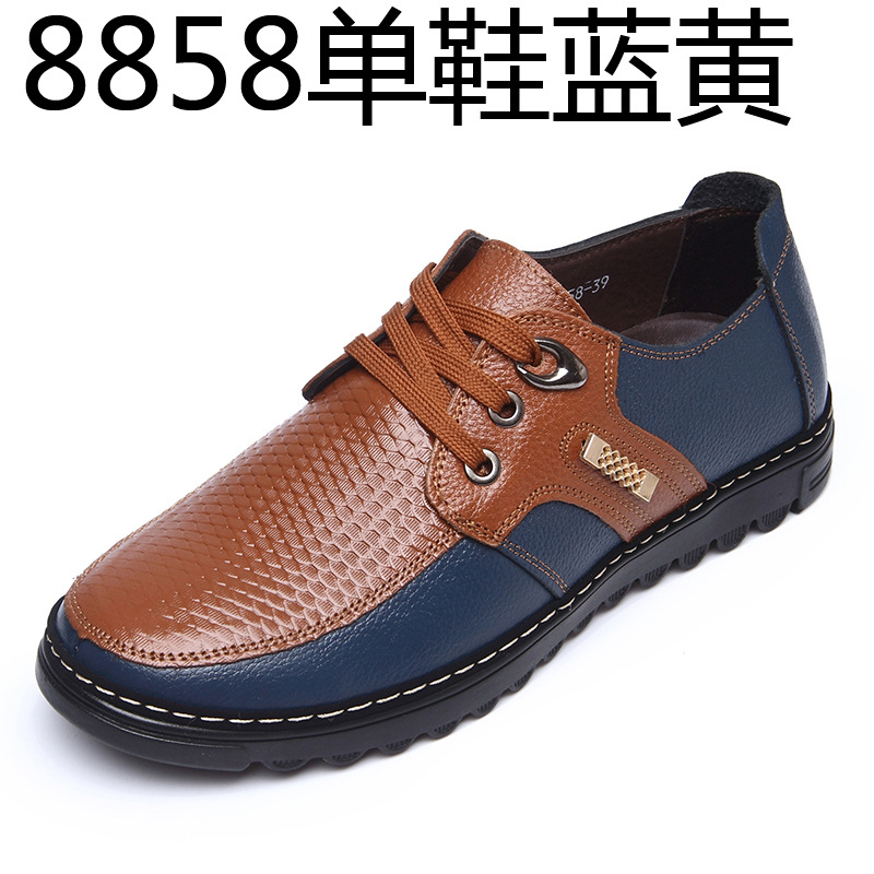 Manufactor Promotion Sale Men's Shoes winter keep warm Cotton boots Plush man Help leisure time genuine leather Cotton-padded shoes