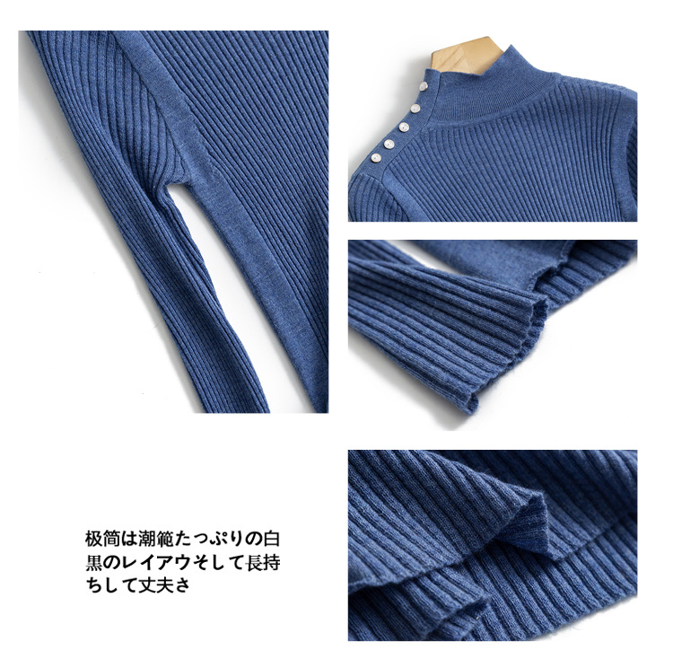 Pull femme - Ref 3414794 Image 26