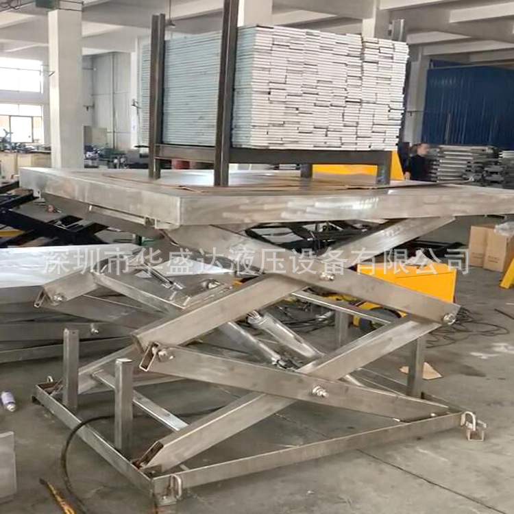 304不锈钢电动升降平台不锈钢电动液压升降机 剪叉式电动平台