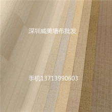 ǽ��L51825 L51826 L51827 L51828 L51829 L51830 1-2040