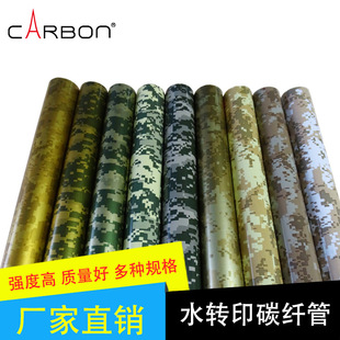 �S��ֱ�N�ߏ���̼�w�S�� ���¿�zӰ�����_ �� �ӹ�ˮ�Dӡ�Բ�