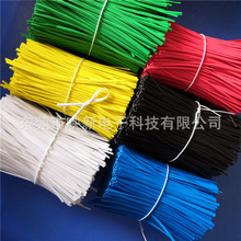 ��ɫ���z �Gɫ�����Fо����  �}�Q�佉��  ���ľ���