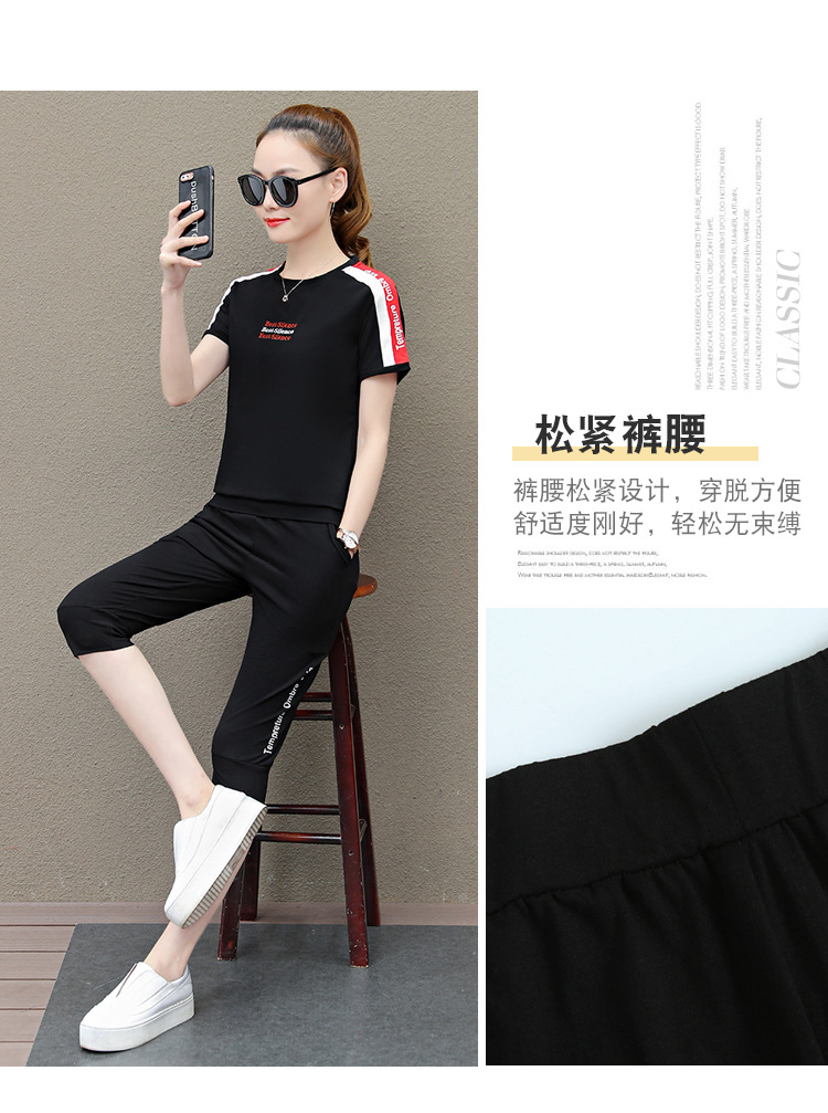 Costume femme NUAGE DE NEIGE en Coton - Ref 3334966 Image 13