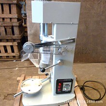 XFD-1.5L/3L/8L����҆β�׃�l���x�C�������a��Ҏ��ϴú���x�O��