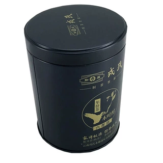 源头厂家直销精美马口铁茶叶圆罐锣底缩口糖果罐咖啡铁罐饼干铁盒