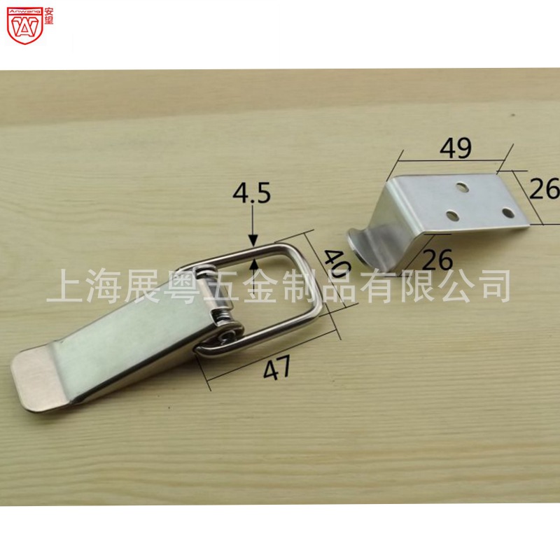 AW001 gancho Anwang caja de acero inoxidable botón