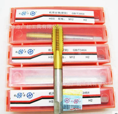 Ханчжоу Гонг Hang лезвие титана покрытие машина кран M3 4 5 6 8 10 12 14 16 18 20 22 24