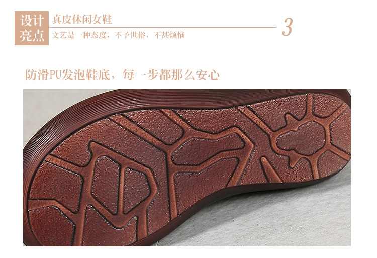 Bottes femme RUOLAN en En cuir - Ref 3355136 Image 21