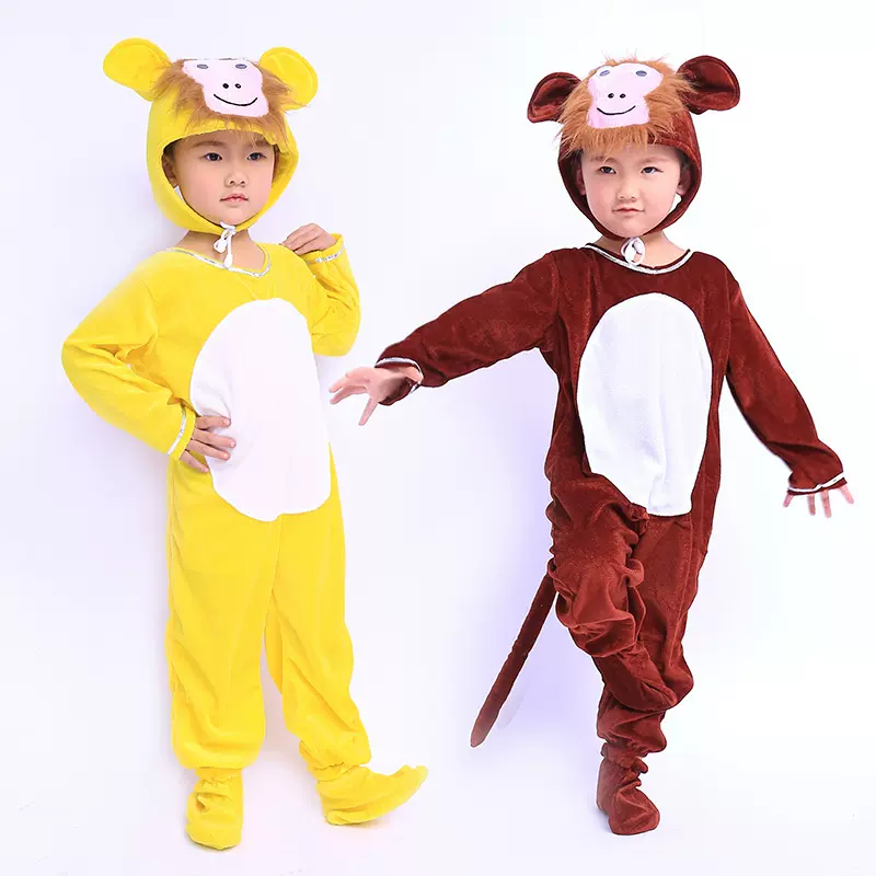 儿童小猴子演出服表演服童话课本剧猴子捞月小猴子吃西瓜猴子偷桃