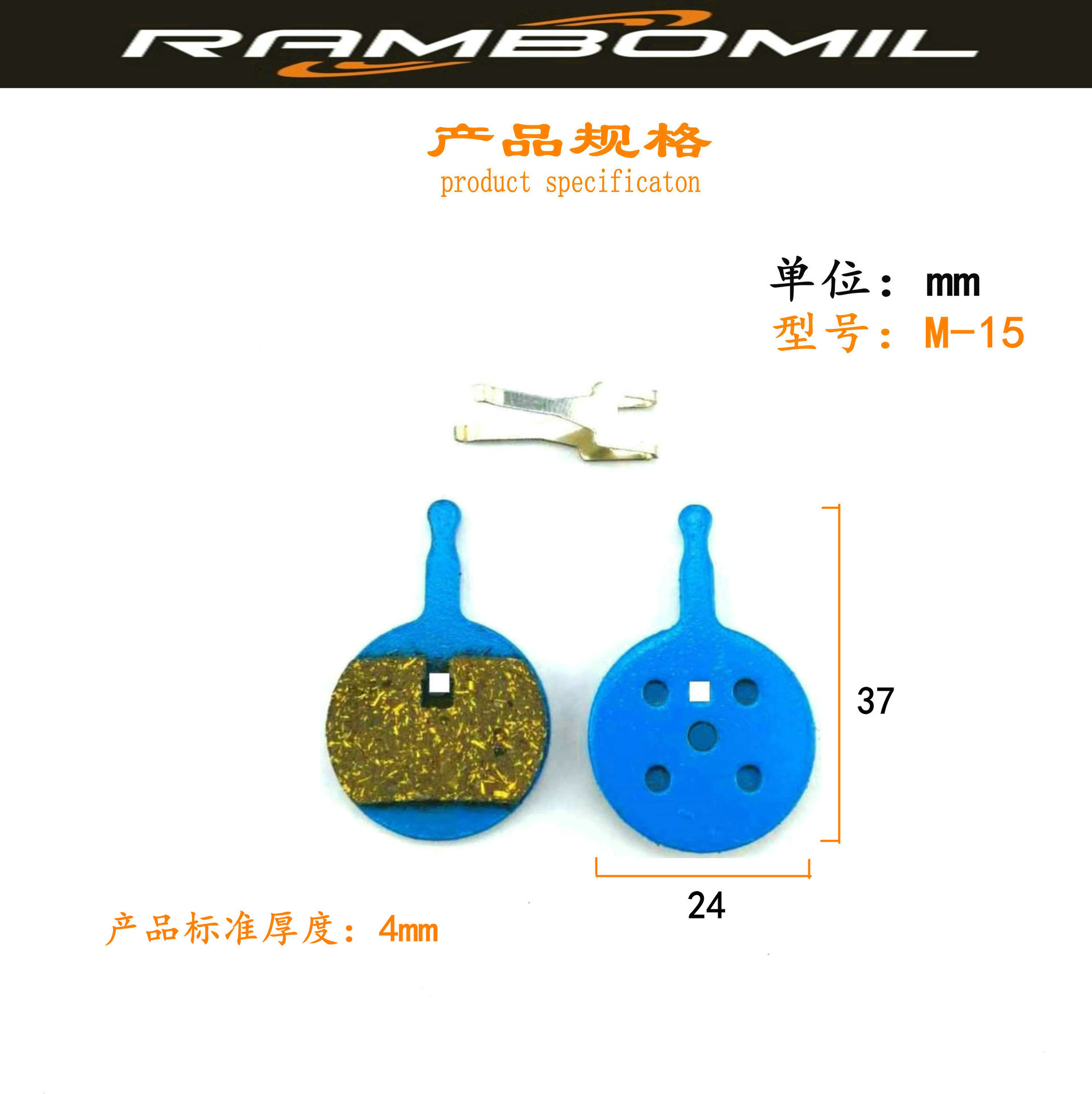 微信图片_20190520100413_副本_副本_副本2