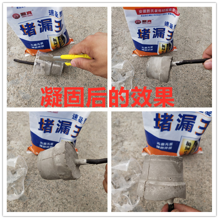 IMG_20190706_182846_副本