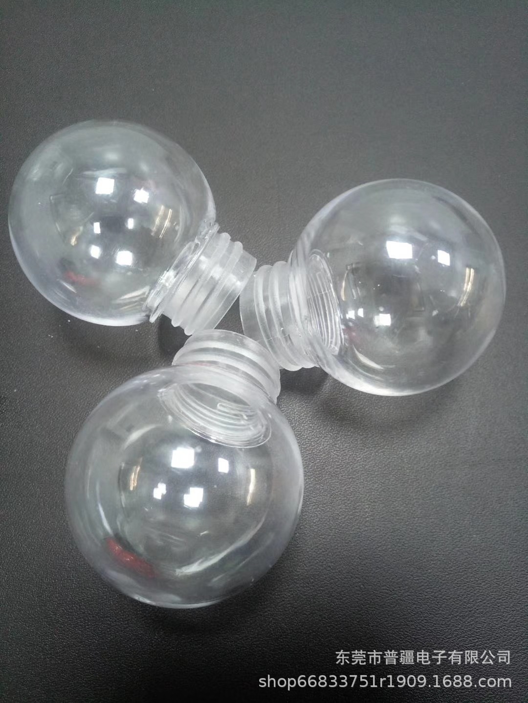 厂家直销PC球泡灯罩/吹塑/G45灯罩/E27灯泡外壳/G45透明泡壳