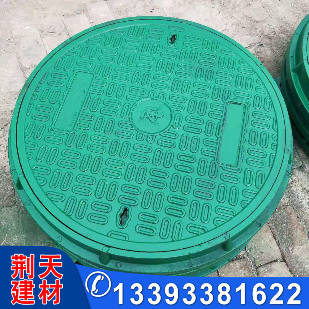 微信图片_201907200827002