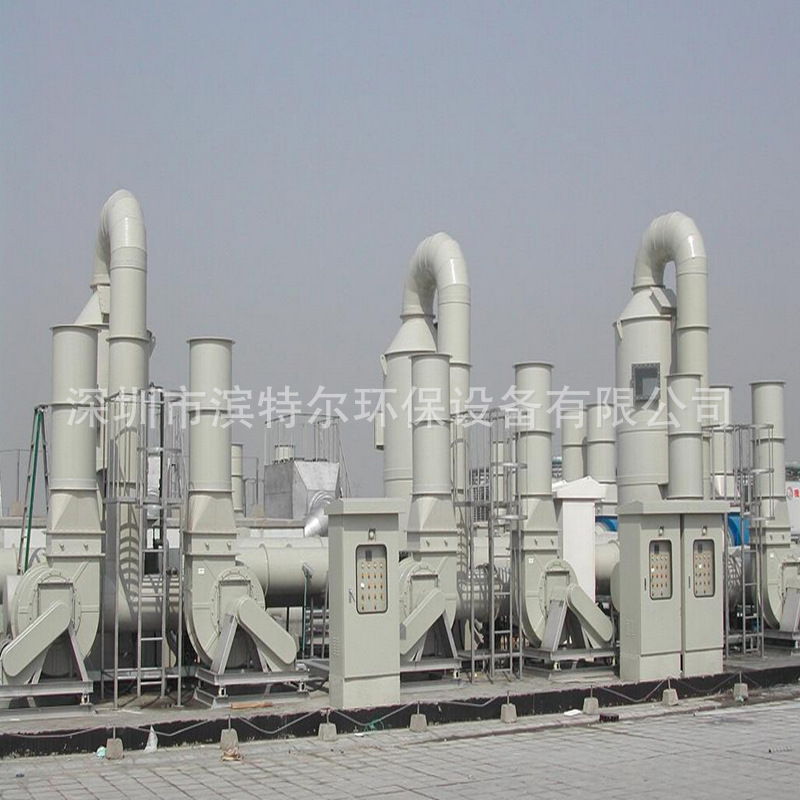 废气净化塔酸雾吸收塔pp喷淋塔 废气处理整套设备厂家出售