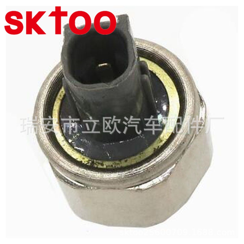 ���𴫸��������ڷ��� KNOCK SENSOR 89615-20040