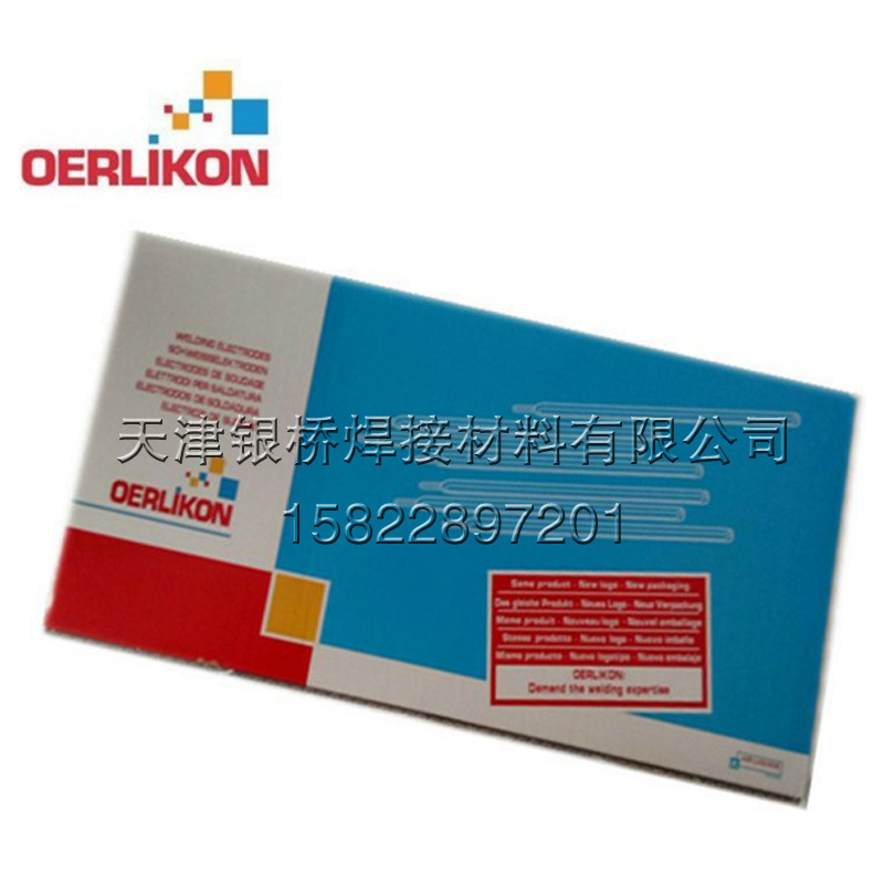 供瑞士奥林康BASINOX 309NB不锈钢焊条  E309Cb-15不锈钢焊条原装