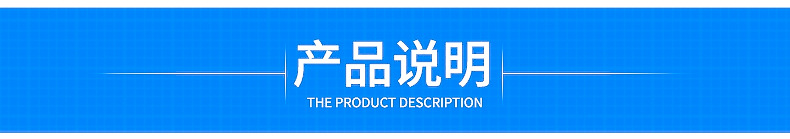 麗水泰森防火科技有限公司-恢復(fù)的_09