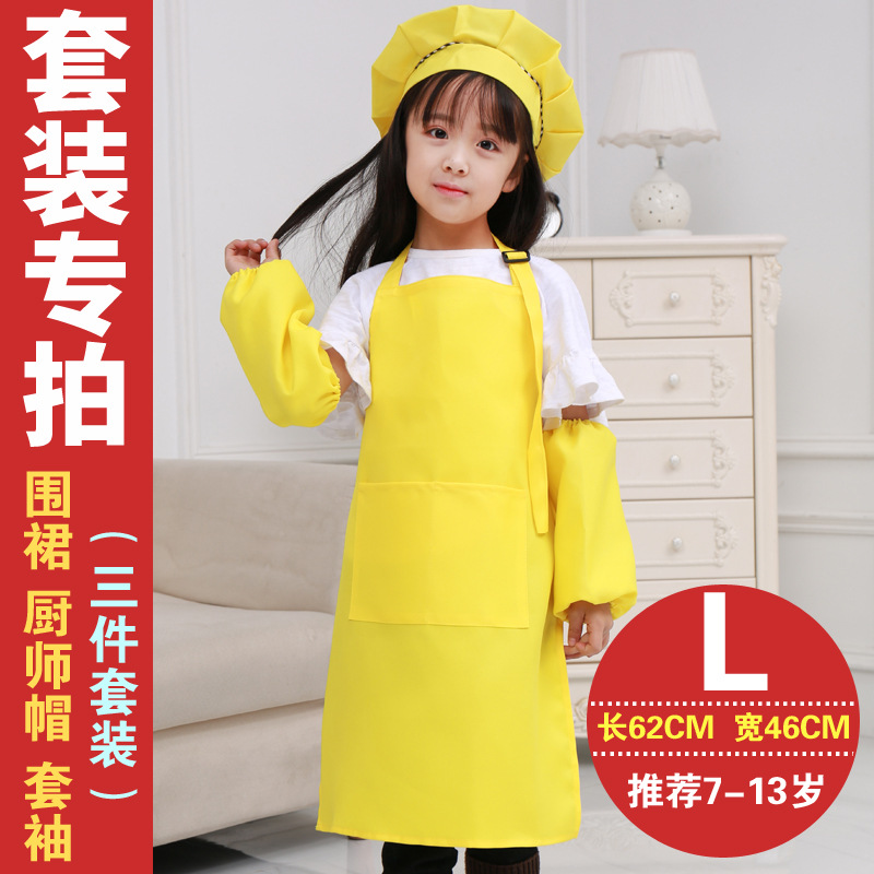 Personalizado delantal de los niños pintura gouache ropa rendimiento kindergarten hornear traje diy registro impresión