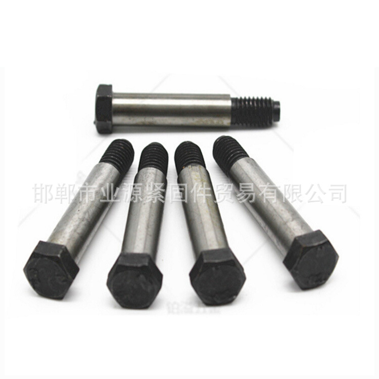 厂家现货 铰制孔螺栓 GB27高强度10.9级国标铰制孔螺丝 塞打螺丝