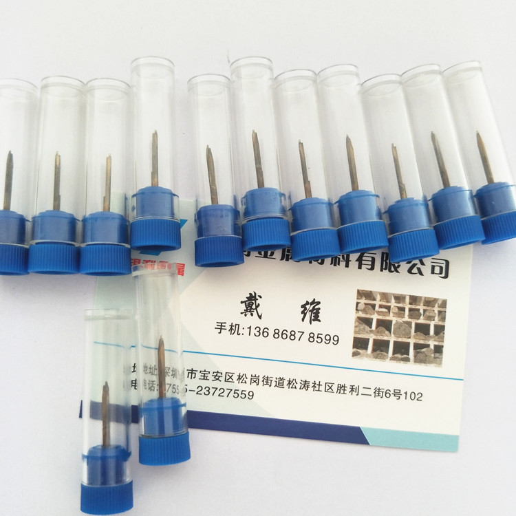 定制 A8钛合金立针  热处理立针加工（可打样品）