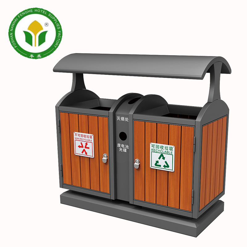 户外分类塑木垃圾桶 果皮箱 环卫箱