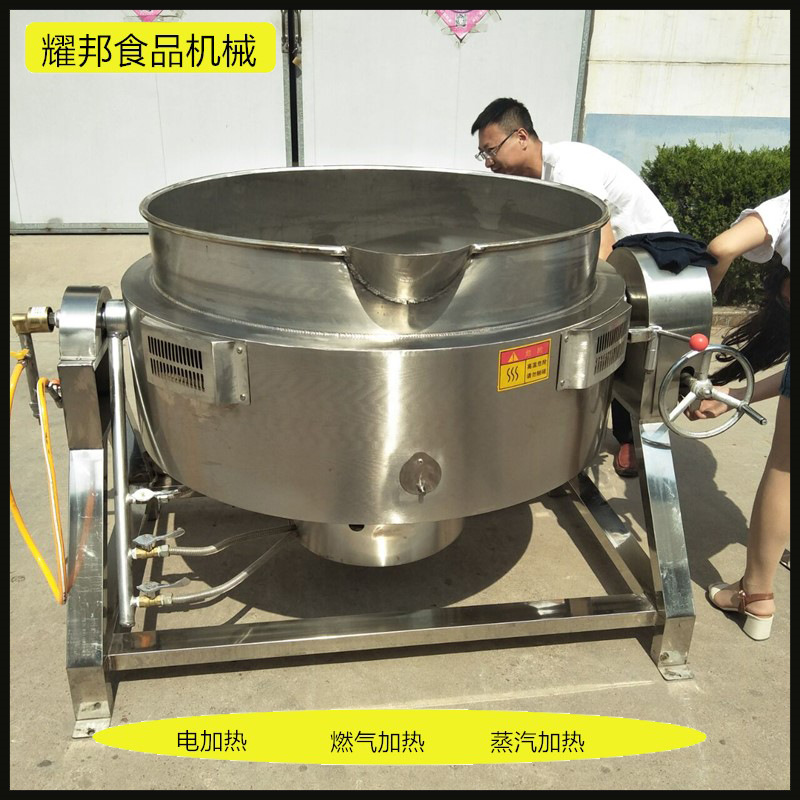 不锈钢牛肉卤煮夹层锅 煮猪蹄用的电锅 300升电加热夹层锅