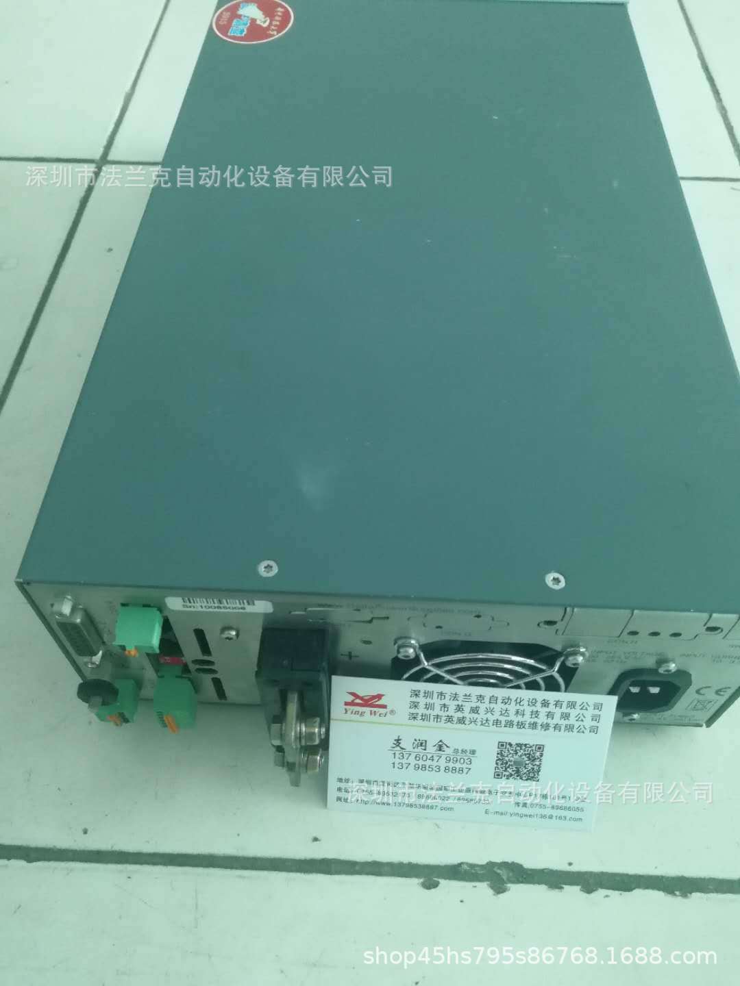 荷兰delta elektronika高频电源