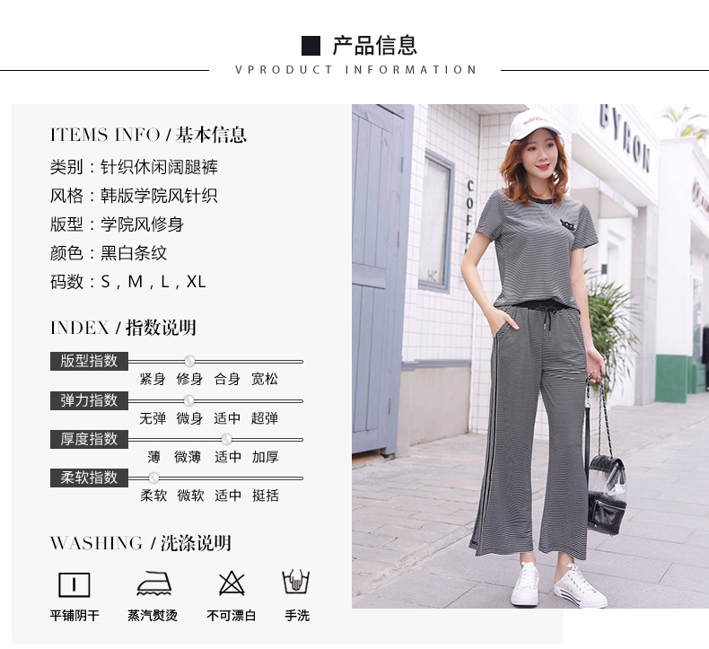 Costume femme MARQUE INDéPENDANTE en Coton - Ref 3335584 Image 9