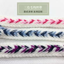 ��ɫë������ ��߅���b����޿��� ����DIY�l��ֹ�ˇƷ�o�Ͽ���