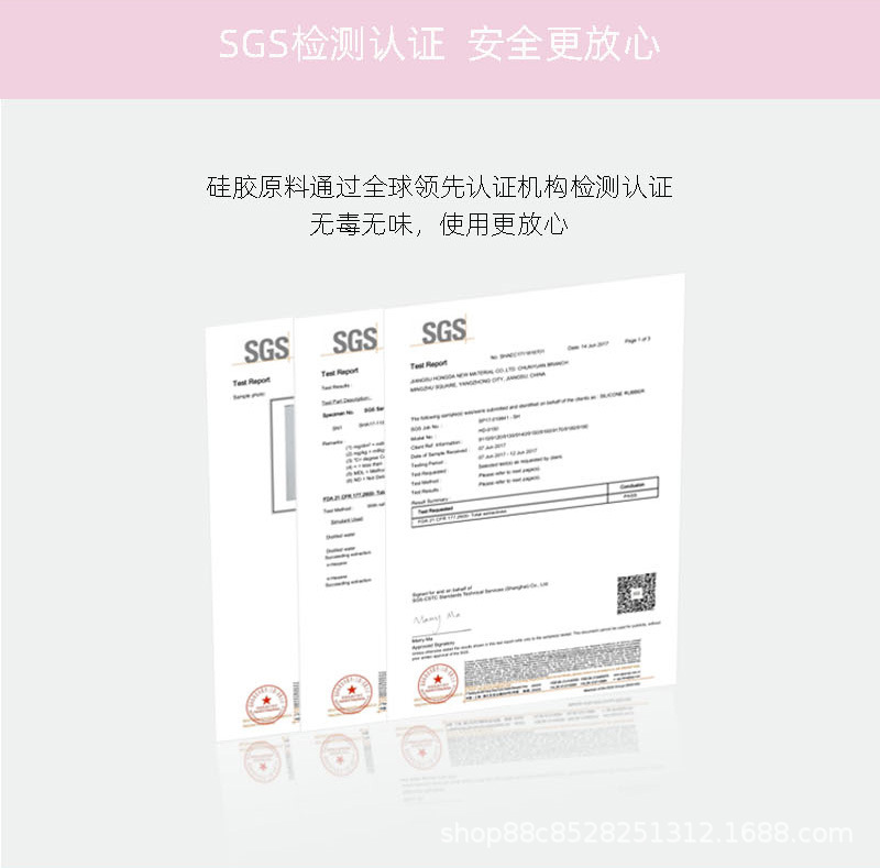 详情页小绵羊1_14.jpg