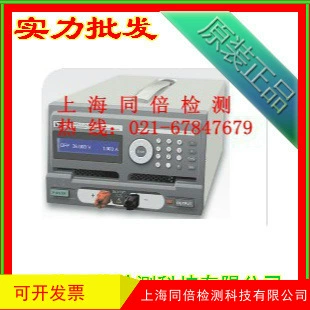 IT6236 программируемый источник питания постоянного тока Регулируемый источник питания