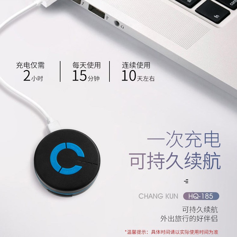 Venta caliente transfronteriza hombro y cuello eléctrico instrumento de fisioterapia vértebra cervical masaje palo masajeador de cuello