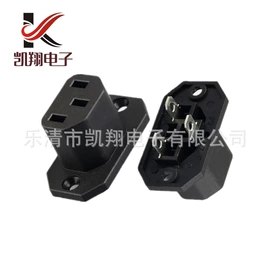 工业插座;船型开关;按钮开关