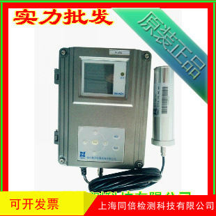 R-LPDU在线辐射安全报警仪、固定式辐射检测仪RL5000升级款