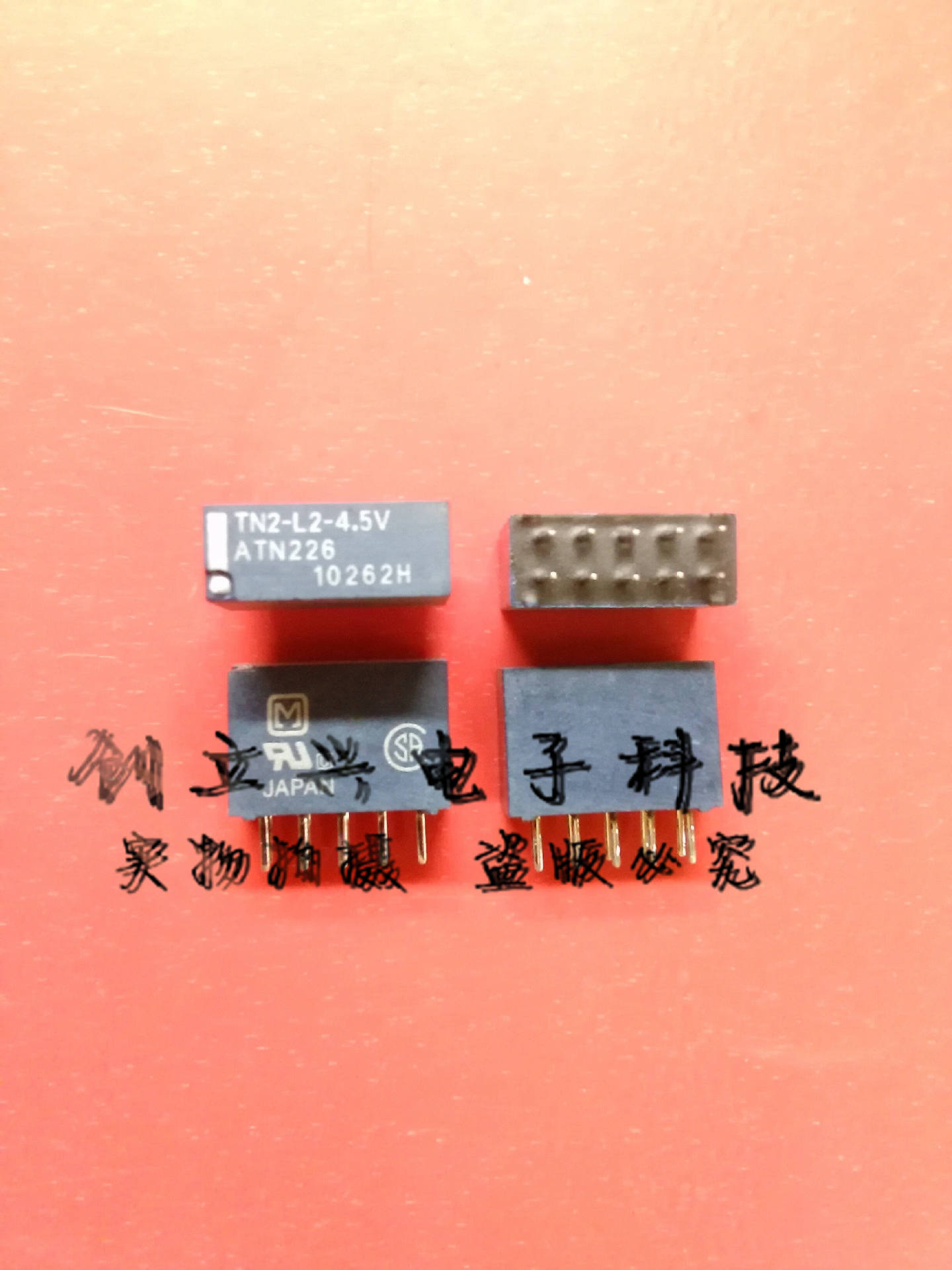 HK19F-DC24V-SHG 原装正品 保质量 7天包退换